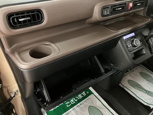 ムーヴキャンバスセオリーＸ　令和４年式／走行３．１万キロ／ナビ／バックカメラナビ（ＮＭＺＫ−Ｗ７２Ｄ）／バックカメラ／フルセグ／ＣＤ／ＤＶＤ／Ｂｌｕｅｔｏｏｔｈ／ＵＳＢ／キーフリー／衝突軽減ブレーキ／両側パワースライドドア／オートエアコン（大阪府）の中古車