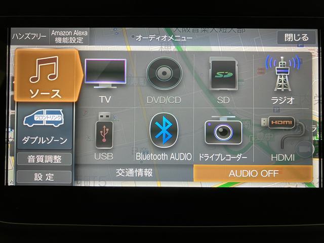 ムーヴカスタム　ＲＳ　ハイパーリミテッドＳＡIII／ナビ／パノラマ新車保証継承／走行４．４万ｋｍ／純正ナビ／パノラマモニター／前後ドラレコ／ＥＴＣ／運転席シートヒーター／ＬＥＤヘッドライト・フォグランプ／キーフリー／オートエアコン／ＨＤＭＩ／車検整備渡し（大阪府）の中古車