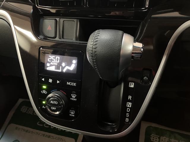 ムーヴカスタム　ＲＳ　ハイパーリミテッドＳＡIII／ナビ／パノラマ新車保証継承／走行４．４万ｋｍ／純正ナビ／パノラマモニター／前後ドラレコ／ＥＴＣ／運転席シートヒーター／ＬＥＤヘッドライト・フォグランプ／キーフリー／オートエアコン／ＨＤＭＩ／車検整備渡し（大阪府）の中古車