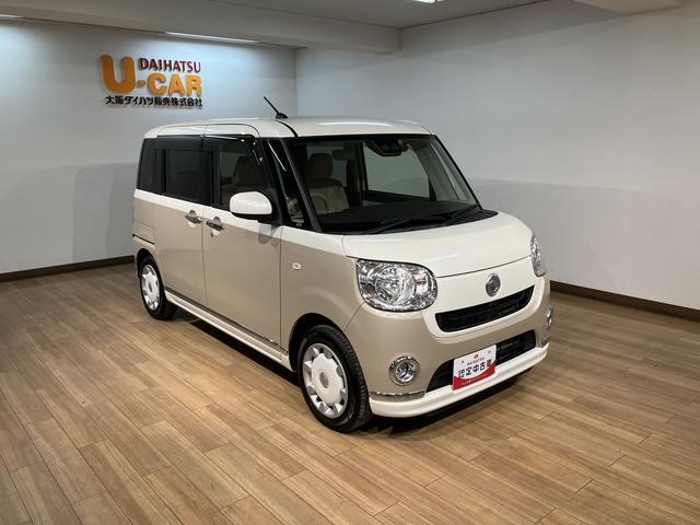 ムーヴキャンバスＸメイクアップリミテッド　ＳＡIII　ナビ・ドラレコ走行距離３．３万キロ☆純正８インチハイエンドナビ・ドラレコ・パノラマモニター・ＵＳＢ端子・ＨＤＭＩ端子・両側電動スライドドア・ＬＥＤヘッドライト・オートライト・オートハイビーム・キーフリー２個（大阪府）の中古車