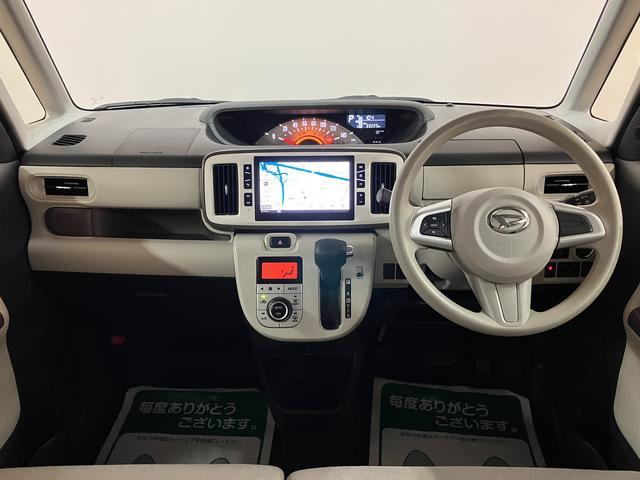 ムーヴキャンバスＸメイクアップリミテッド　ＳＡIII　ナビ・ドラレコ走行距離３．３万キロ☆純正８インチハイエンドナビ・ドラレコ・パノラマモニター・ＵＳＢ端子・ＨＤＭＩ端子・両側電動スライドドア・ＬＥＤヘッドライト・オートライト・オートハイビーム・キーフリー２個（大阪府）の中古車