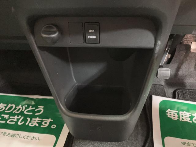 ムーヴキャンバスＸメイクアップリミテッド　ＳＡIII　ナビ・ドラレコ走行距離３．３万キロ☆純正８インチハイエンドナビ・ドラレコ・パノラマモニター・ＵＳＢ端子・ＨＤＭＩ端子・両側電動スライドドア・ＬＥＤヘッドライト・オートライト・オートハイビーム・キーフリー２個（大阪府）の中古車