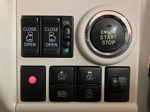 ムーヴキャンバスＸメイクアップリミテッド　ＳＡIII　ナビ・ドラレコ走行距離３．３万キロ☆純正８インチハイエンドナビ・ドラレコ・パノラマモニター・ＵＳＢ端子・ＨＤＭＩ端子・両側電動スライドドア・ＬＥＤヘッドライト・オートライト・オートハイビーム・キーフリー２個（大阪府）の中古車