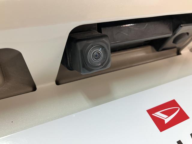 ムーヴキャンバスＸメイクアップリミテッド　ＳＡIII　ナビ・ドラレコ走行距離３．３万キロ☆純正８インチハイエンドナビ・ドラレコ・パノラマモニター・ＵＳＢ端子・ＨＤＭＩ端子・両側電動スライドドア・ＬＥＤヘッドライト・オートライト・オートハイビーム・キーフリー２個（大阪府）の中古車