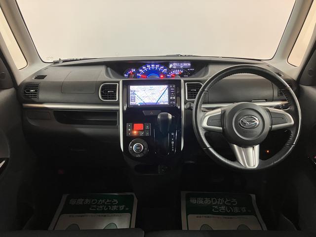 タントカスタムＲＳ　スマートセレクションＳＡ／ナビ／バックカメラ１年間走行距離無制限保証／ナビ（ＮＳＺＰ−Ｗ６４Ｄ）／バックカメラ／ＥＴＣ／両側パワースライドドア／ＬＥＤヘッドライト／ハロゲンフォグランプ／オートエアコン／キーフリー／リアガラスフィルム５面（大阪府）の中古車