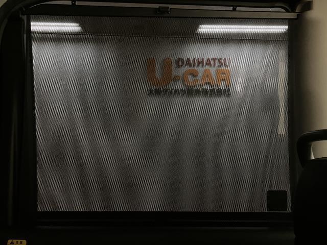 タントカスタムＲＳ　スマートセレクションＳＡ／ナビ／バックカメラ１年間走行距離無制限保証／ナビ（ＮＳＺＰ−Ｗ６４Ｄ）／バックカメラ／ＥＴＣ／両側パワースライドドア／ＬＥＤヘッドライト／ハロゲンフォグランプ／オートエアコン／キーフリー／リアガラスフィルム５面（大阪府）の中古車