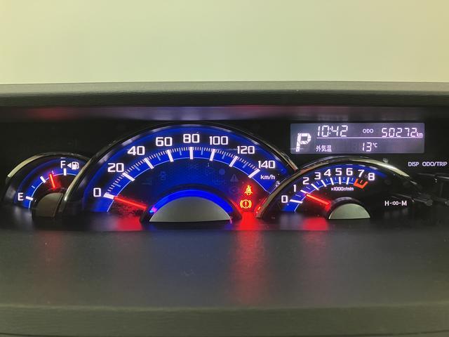 タントカスタムＲＳ　スマートセレクションＳＡ／ナビ／バックカメラ１年間走行距離無制限保証／ナビ（ＮＳＺＰ−Ｗ６４Ｄ）／バックカメラ／ＥＴＣ／両側パワースライドドア／ＬＥＤヘッドライト／ハロゲンフォグランプ／オートエアコン／キーフリー／リアガラスフィルム５面（大阪府）の中古車