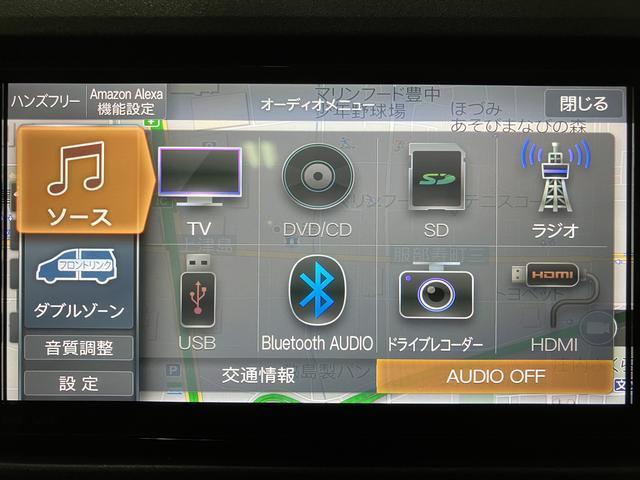 ハイゼットトラックエクストラ／走行１．１万ｋｍ／純正ナビ／前ドラレコ／ＥＴＣ新車保証継承／走行１．１万ｋｍ／純正ナビ（ＮＭＺＬ−Ｗ７２Ｄ）／ＣＤ／ＤＶＤ／Ｂｌｕｅｔｏｏｔｈ／前ドラレコ／ＥＴＣ／ＬＥＤヘッドライト・フォグランプ／キーフリー／電動格納ドアミラー／ＵＳＢソケット（大阪府）の中古車