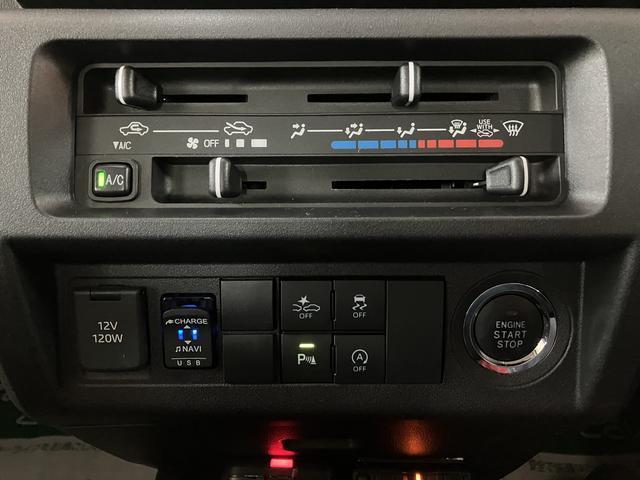 ハイゼットトラックエクストラ／走行１．１万ｋｍ／純正ナビ／前ドラレコ／ＥＴＣ新車保証継承／走行１．１万ｋｍ／純正ナビ（ＮＭＺＬ−Ｗ７２Ｄ）／ＣＤ／ＤＶＤ／Ｂｌｕｅｔｏｏｔｈ／前ドラレコ／ＥＴＣ／ＬＥＤヘッドライト・フォグランプ／キーフリー／電動格納ドアミラー／ＵＳＢソケット（大阪府）の中古車