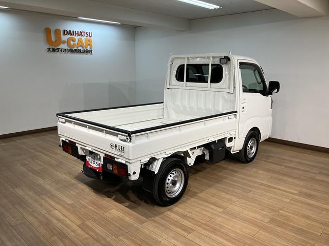 ハイゼットトラックエクストラ／走行１．１万ｋｍ／純正ナビ／前ドラレコ／ＥＴＣ新車保証継承／走行１．１万ｋｍ／純正ナビ（ＮＭＺＬ−Ｗ７２Ｄ）／ＣＤ／ＤＶＤ／Ｂｌｕｅｔｏｏｔｈ／前ドラレコ／ＥＴＣ／ＬＥＤヘッドライト・フォグランプ／キーフリー／電動格納ドアミラー／ＵＳＢソケット（大阪府）の中古車