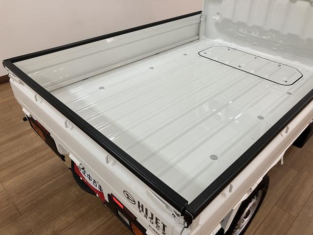 ハイゼットトラックエクストラ／走行１．１万ｋｍ／純正ナビ／前ドラレコ／ＥＴＣ新車保証継承／走行１．１万ｋｍ／純正ナビ（ＮＭＺＬ−Ｗ７２Ｄ）／ＣＤ／ＤＶＤ／Ｂｌｕｅｔｏｏｔｈ／前ドラレコ／ＥＴＣ／ＬＥＤヘッドライト・フォグランプ／キーフリー／電動格納ドアミラー／ＵＳＢソケット（大阪府）の中古車