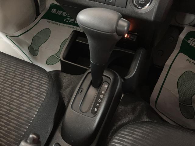 ハイゼットトラックエクストラ／走行１．１万ｋｍ／純正ナビ／前ドラレコ／ＥＴＣ新車保証継承／走行１．１万ｋｍ／純正ナビ（ＮＭＺＬ−Ｗ７２Ｄ）／ＣＤ／ＤＶＤ／Ｂｌｕｅｔｏｏｔｈ／前ドラレコ／ＥＴＣ／ＬＥＤヘッドライト・フォグランプ／キーフリー／電動格納ドアミラー／ＵＳＢソケット（大阪府）の中古車