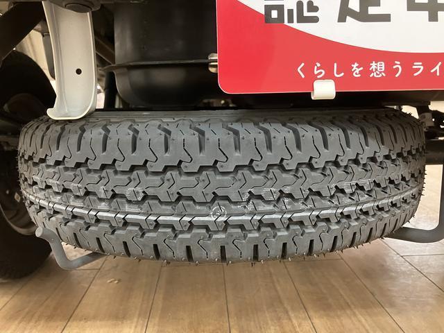 ハイゼットトラックエクストラ／走行１．１万ｋｍ／純正ナビ／前ドラレコ／ＥＴＣ新車保証継承／走行１．１万ｋｍ／純正ナビ（ＮＭＺＬ−Ｗ７２Ｄ）／ＣＤ／ＤＶＤ／Ｂｌｕｅｔｏｏｔｈ／前ドラレコ／ＥＴＣ／ＬＥＤヘッドライト・フォグランプ／キーフリー／電動格納ドアミラー／ＵＳＢソケット（大阪府）の中古車