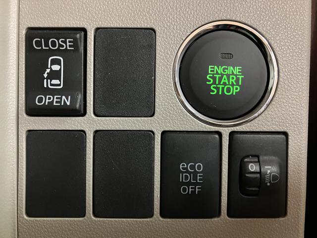 タントＸ／ナビ／ＥＴＣ／片側パワースライドドア／車検整備渡し１年間走行距離無制限保証／純正ナビ（ＮＭＣＫ−Ｗ６５Ｄ）／ＥＴＣ／片側パワースライドドア／ハロゲンヘッドライト／オートライト／オートエアコン／キーフリー／電動格納ドアミラー／車検整備渡し（大阪府）の中古車