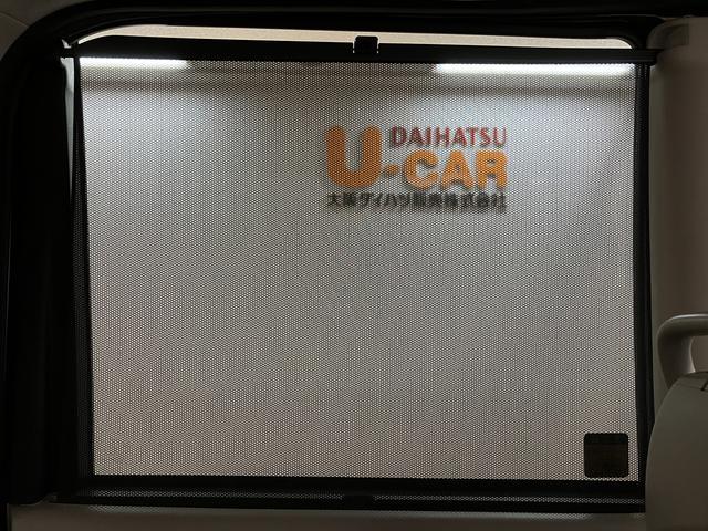 タントＸ／ナビ／ＥＴＣ／片側パワースライドドア／車検整備渡し１年間走行距離無制限保証／純正ナビ（ＮＭＣＫ−Ｗ６５Ｄ）／ＥＴＣ／片側パワースライドドア／ハロゲンヘッドライト／オートライト／オートエアコン／キーフリー／電動格納ドアミラー／車検整備渡し（大阪府）の中古車