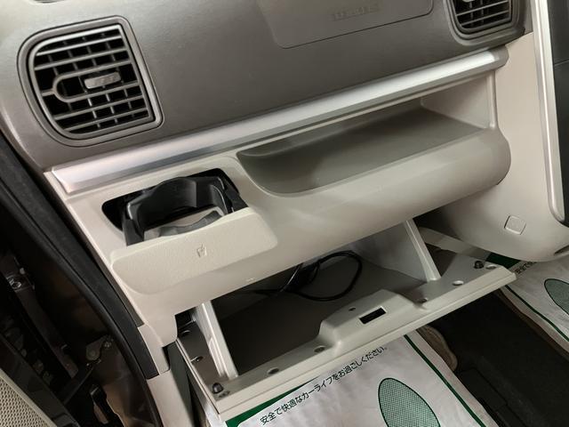 タントＸ／ナビ／ＥＴＣ／片側パワースライドドア／車検整備渡し１年間走行距離無制限保証／純正ナビ（ＮＭＣＫ−Ｗ６５Ｄ）／ＥＴＣ／片側パワースライドドア／ハロゲンヘッドライト／オートライト／オートエアコン／キーフリー／電動格納ドアミラー／車検整備渡し（大阪府）の中古車