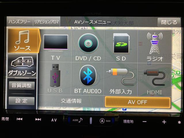 トールカスタムG ターボ SAIII 9インチナビ・ETC車載器平成31年式☆2.6万キロ・純正9インチナビ・ETC車載器・ドラレコ・パノラマモニター・クルーズコントロール・両側電動スライドドア・16インチアルミホイール・LEDヘッドライト・キーフリー2個(大阪府)の中古車