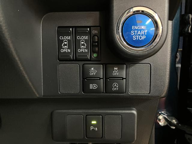 トールカスタムG ターボ SAIII 9インチナビ・ETC車載器平成31年式☆2.6万キロ・純正9インチナビ・ETC車載器・ドラレコ・パノラマモニター・クルーズコントロール・両側電動スライドドア・16インチアルミホイール・LEDヘッドライト・キーフリー2個(大阪府)の中古車