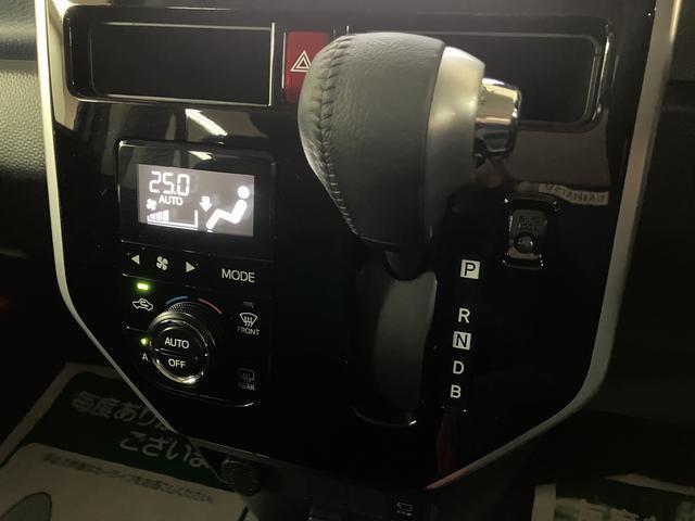 トールカスタムG ターボ SAIII 9インチナビ・ETC車載器平成31年式☆2.6万キロ・純正9インチナビ・ETC車載器・ドラレコ・パノラマモニター・クルーズコントロール・両側電動スライドドア・16インチアルミホイール・LEDヘッドライト・キーフリー2個(大阪府)の中古車