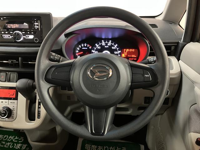 ムーヴX SAII ワイドシンプルCDチューナー・ETC車載器平成28年式☆4.1万キロ純正ワイドシンプルCDチューナー・ETC車載器・LEDプラズマクラスター・衝突回避軽減ブレーキ・プッシュボタンスタート・オートライト・電動格納ミラー・キーフリー2個(大阪府)の中古車