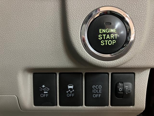 ムーヴX SAII ワイドシンプルCDチューナー・ETC車載器平成28年式☆4.1万キロ純正ワイドシンプルCDチューナー・ETC車載器・LEDプラズマクラスター・衝突回避軽減ブレーキ・プッシュボタンスタート・オートライト・電動格納ミラー・キーフリー2個(大阪府)の中古車