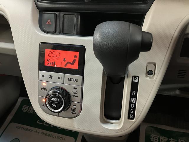 ムーヴX SAII ワイドシンプルCDチューナー・ETC車載器平成28年式☆4.1万キロ純正ワイドシンプルCDチューナー・ETC車載器・LEDプラズマクラスター・衝突回避軽減ブレーキ・プッシュボタンスタート・オートライト・電動格納ミラー・キーフリー2個(大阪府)の中古車