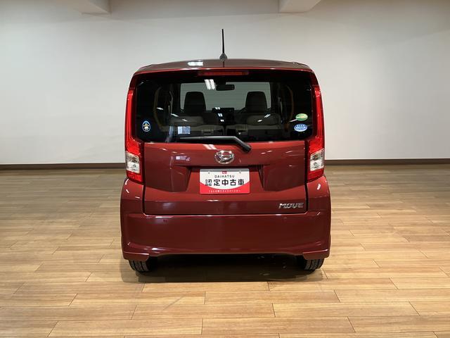 ムーヴX SAII ワイドシンプルCDチューナー・ETC車載器平成28年式☆4.1万キロ純正ワイドシンプルCDチューナー・ETC車載器・LEDプラズマクラスター・衝突回避軽減ブレーキ・プッシュボタンスタート・オートライト・電動格納ミラー・キーフリー2個(大阪府)の中古車