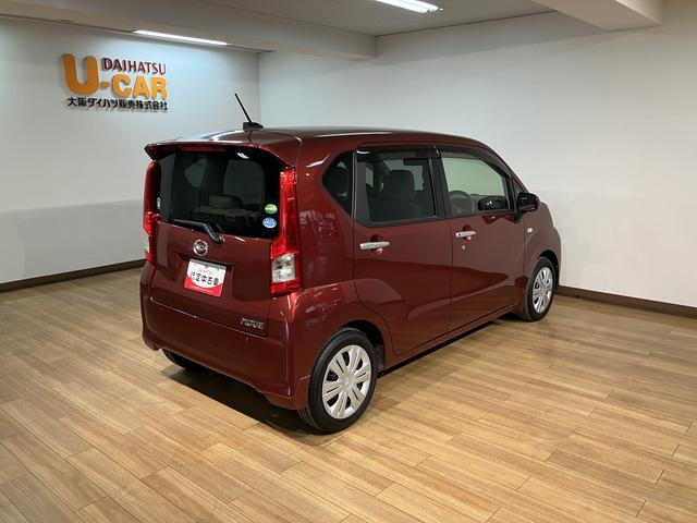 ムーヴX SAII ワイドシンプルCDチューナー・ETC車載器平成28年式☆4.1万キロ純正ワイドシンプルCDチューナー・ETC車載器・LEDプラズマクラスター・衝突回避軽減ブレーキ・プッシュボタンスタート・オートライト・電動格納ミラー・キーフリー2個(大阪府)の中古車