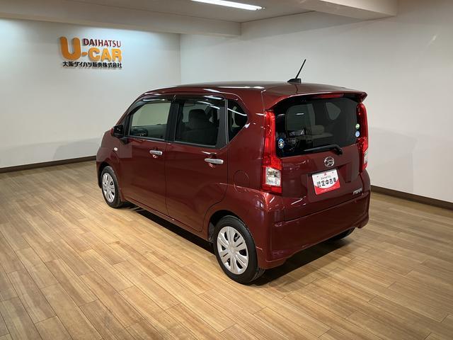 ムーヴX SAII ワイドシンプルCDチューナー・ETC車載器平成28年式☆4.1万キロ純正ワイドシンプルCDチューナー・ETC車載器・LEDプラズマクラスター・衝突回避軽減ブレーキ・プッシュボタンスタート・オートライト・電動格納ミラー・キーフリー2個(大阪府)の中古車