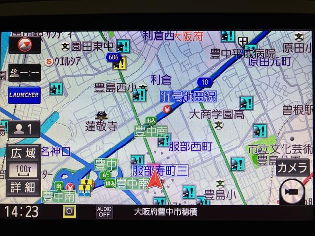 ムーヴキャンバスGホワイトアクセントリミテッド SAIII 純正8インチナビ令和2年式/走行1.9万キロ/純正8インチナビ/フルセグ/CD/DVD/Bluetooth/HDMI/前後ドラレコ/ETC/パノラマモニター/LEDヘッドライト/キーフリー/フォグランプ(大阪府)の中古車