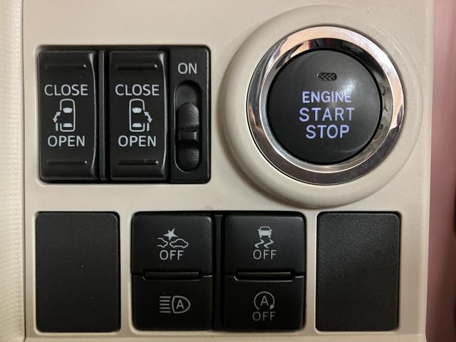 ムーヴキャンバスGホワイトアクセントリミテッド SAIII 純正8インチナビ令和2年式/走行1.9万キロ/純正8インチナビ/フルセグ/CD/DVD/Bluetooth/HDMI/前後ドラレコ/ETC/パノラマモニター/LEDヘッドライト/キーフリー/フォグランプ(大阪府)の中古車