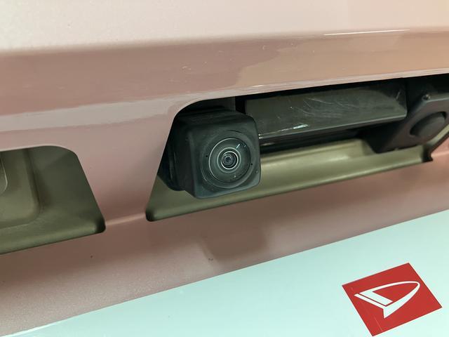 ムーヴキャンバスGホワイトアクセントリミテッド SAIII 純正8インチナビ令和2年式/走行1.9万キロ/純正8インチナビ/フルセグ/CD/DVD/Bluetooth/HDMI/前後ドラレコ/ETC/パノラマモニター/LEDヘッドライト/キーフリー/フォグランプ(大阪府)の中古車