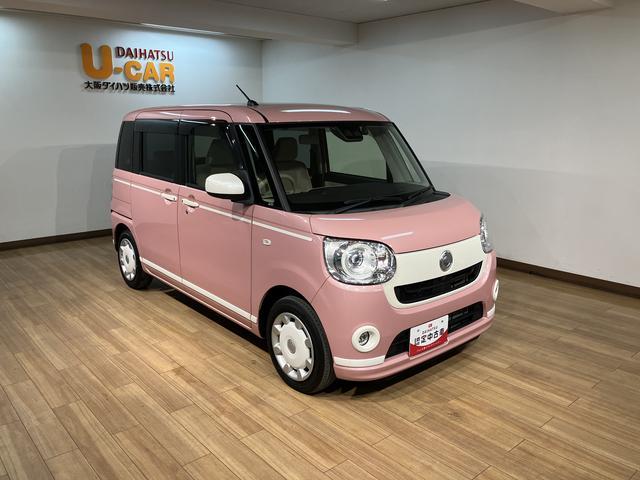 ムーヴキャンバスGホワイトアクセントリミテッド SAIII 純正8インチナビ令和2年式/走行1.9万キロ/純正8インチナビ/フルセグ/CD/DVD/Bluetooth/HDMI/前後ドラレコ/ETC/パノラマモニター/LEDヘッドライト/キーフリー/フォグランプ(大阪府)の中古車