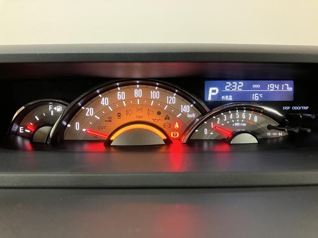 ムーヴキャンバスGホワイトアクセントリミテッド SAIII 純正8インチナビ令和2年式/走行1.9万キロ/純正8インチナビ/フルセグ/CD/DVD/Bluetooth/HDMI/前後ドラレコ/ETC/パノラマモニター/LEDヘッドライト/キーフリー/フォグランプ(大阪府)の中古車