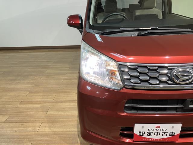 ムーヴL SAII/ナビ/バックカメラ/前ドラレコ/ETC1年間走行距離無制限保証/走行2.3万km/ナビ/ワンセグTV/CD/バックカメラ/前ドラレコ/ETC/ハロゲンヘッドライト/キーレスエントリー/マニュアルエアコン/電動格納ドアミラー/アルミホイール(大阪府)の中古車