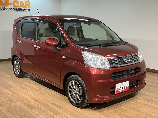 ムーヴL SAII/ナビ/バックカメラ/前ドラレコ/ETC1年間走行距離無制限保証/走行2.3万km/ナビ/ワンセグTV/CD/バックカメラ/前ドラレコ/ETC/ハロゲンヘッドライト/キーレスエントリー/マニュアルエアコン/電動格納ドアミラー/アルミホイール(大阪府)の中古車