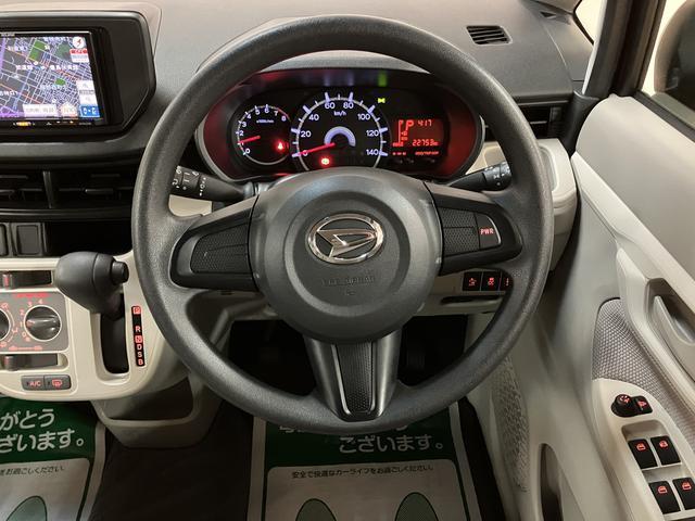 ムーヴL SAII/ナビ/バックカメラ/前ドラレコ/ETC1年間走行距離無制限保証/走行2.3万km/ナビ/ワンセグTV/CD/バックカメラ/前ドラレコ/ETC/ハロゲンヘッドライト/キーレスエントリー/マニュアルエアコン/電動格納ドアミラー/アルミホイール(大阪府)の中古車