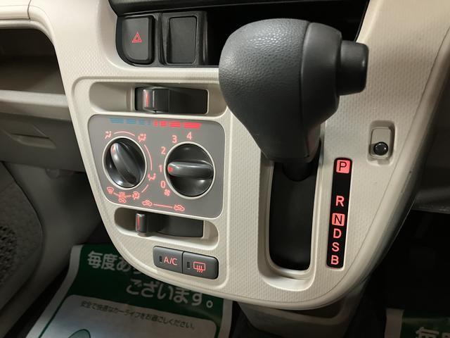 ムーヴL SAII/ナビ/バックカメラ/前ドラレコ/ETC1年間走行距離無制限保証/走行2.3万km/ナビ/ワンセグTV/CD/バックカメラ/前ドラレコ/ETC/ハロゲンヘッドライト/キーレスエントリー/マニュアルエアコン/電動格納ドアミラー/アルミホイール(大阪府)の中古車