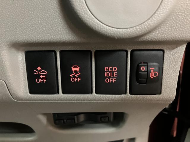 ムーヴL SAII/ナビ/バックカメラ/前ドラレコ/ETC1年間走行距離無制限保証/走行2.3万km/ナビ/ワンセグTV/CD/バックカメラ/前ドラレコ/ETC/ハロゲンヘッドライト/キーレスエントリー/マニュアルエアコン/電動格納ドアミラー/アルミホイール(大阪府)の中古車