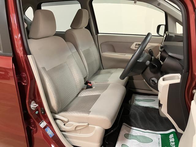 ムーヴL SAII/ナビ/バックカメラ/前ドラレコ/ETC1年間走行距離無制限保証/走行2.3万km/ナビ/ワンセグTV/CD/バックカメラ/前ドラレコ/ETC/ハロゲンヘッドライト/キーレスエントリー/マニュアルエアコン/電動格納ドアミラー/アルミホイール(大阪府)の中古車