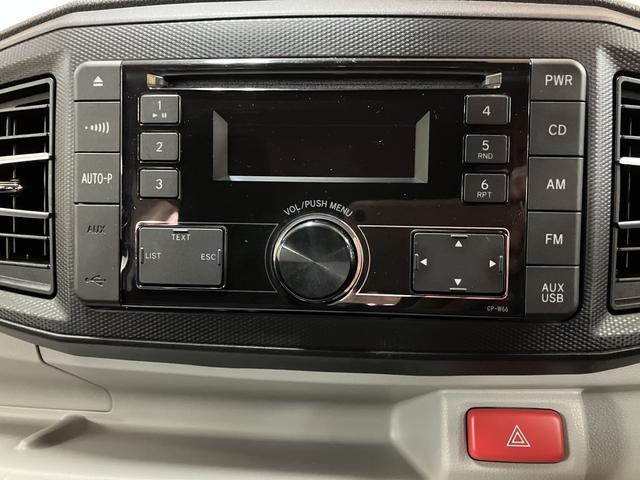 ピクシスエポックＧ　ＳＡIII　走行３．４万キロ／平成３０年式／ＣＤステレオＣＤステレオ／ＡＭ／ＦＭ／電動格納式ドアミラー／ＬＥＤヘッドライト／ＬＥＤフォグランプ／シートヒーター／オートエアコン／オートライト／キーフリー／バックソナー／平成３０年式／走行３．４万キロ（大阪府）の中古車