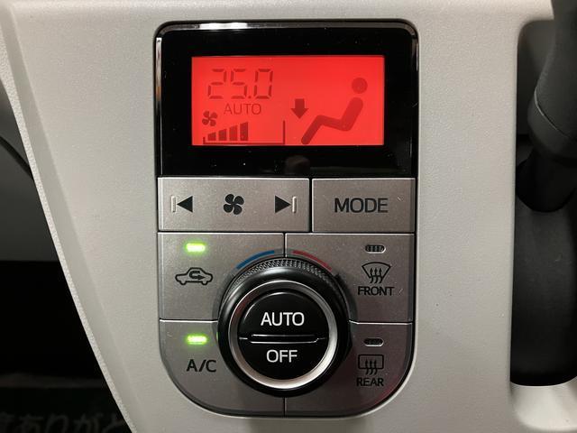 ピクシスエポックＧ　ＳＡIII　走行３．４万キロ／平成３０年式／ＣＤステレオＣＤステレオ／ＡＭ／ＦＭ／電動格納式ドアミラー／ＬＥＤヘッドライト／ＬＥＤフォグランプ／シートヒーター／オートエアコン／オートライト／キーフリー／バックソナー／平成３０年式／走行３．４万キロ（大阪府）の中古車