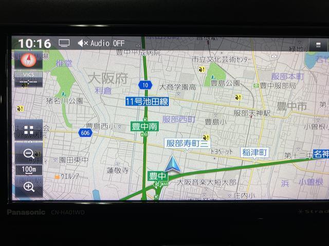 ミライースX SA ナビ/フォグランプ/アルミホイール/走行8.8万K平成26年式/走行8.8万キロ/ナビ/CD/DVD/Bluetooth/フルセグ/電動格納式ドアミラー/14インチアルミホイール/フォグランプ/キーレスエントリー/(大阪府)の中古車