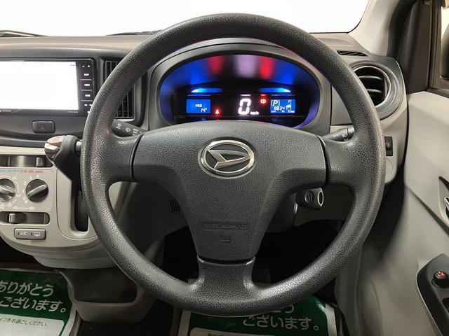 ミライースX SA ナビ/フォグランプ/アルミホイール/走行8.8万K平成26年式/走行8.8万キロ/ナビ/CD/DVD/Bluetooth/フルセグ/電動格納式ドアミラー/14インチアルミホイール/フォグランプ/キーレスエントリー/(大阪府)の中古車