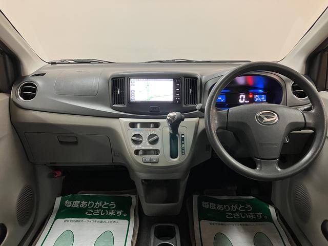 ミライースX SA ナビ/フォグランプ/アルミホイール/走行8.8万K平成26年式/走行8.8万キロ/ナビ/CD/DVD/Bluetooth/フルセグ/電動格納式ドアミラー/14インチアルミホイール/フォグランプ/キーレスエントリー/(大阪府)の中古車