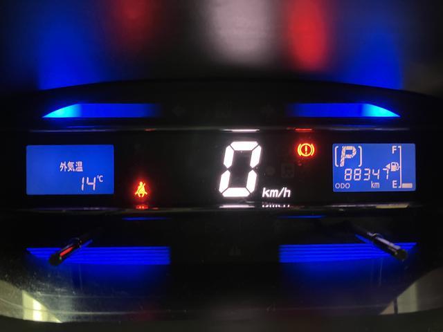ミライースX SA ナビ/フォグランプ/アルミホイール/走行8.8万K平成26年式/走行8.8万キロ/ナビ/CD/DVD/Bluetooth/フルセグ/電動格納式ドアミラー/14インチアルミホイール/フォグランプ/キーレスエントリー/(大阪府)の中古車
