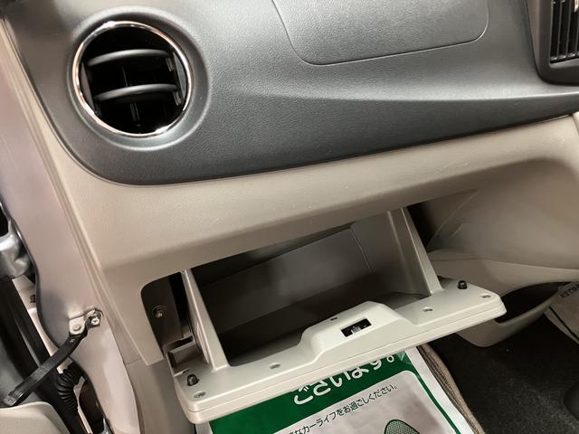 ミライースX SA ナビ/フォグランプ/アルミホイール/走行8.8万K平成26年式/走行8.8万キロ/ナビ/CD/DVD/Bluetooth/フルセグ/電動格納式ドアミラー/14インチアルミホイール/フォグランプ/キーレスエントリー/(大阪府)の中古車