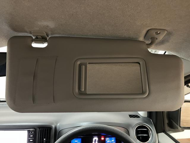 ミライースX SA ナビ/フォグランプ/アルミホイール/走行8.8万K平成26年式/走行8.8万キロ/ナビ/CD/DVD/Bluetooth/フルセグ/電動格納式ドアミラー/14インチアルミホイール/フォグランプ/キーレスエントリー/(大阪府)の中古車