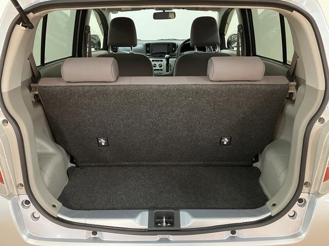 ミライースX SA ナビ/フォグランプ/アルミホイール/走行8.8万K平成26年式/走行8.8万キロ/ナビ/CD/DVD/Bluetooth/フルセグ/電動格納式ドアミラー/14インチアルミホイール/フォグランプ/キーレスエントリー/(大阪府)の中古車