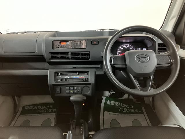 ハイゼットトラックスタンダード／ＡＭ・ＦＭラジオ／ＥＴＣ／オートライト走行４．６万ｋｍ／ＡＭ・ＦＭラジオ／ＥＴＣ／ハロゲンヘッドライト／オートライト／オートハイビーム／助手席エアバック／コーナーセンサー／マット／バイザー／マニュアルエアコン（大阪府）の中古車